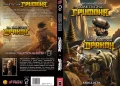 Петият сборник „Полетът на Грифона / Да намериш дракон“ ще ви изненада с редактирана и допълнена версия, както и илюстрации от Ивайло Иванчев